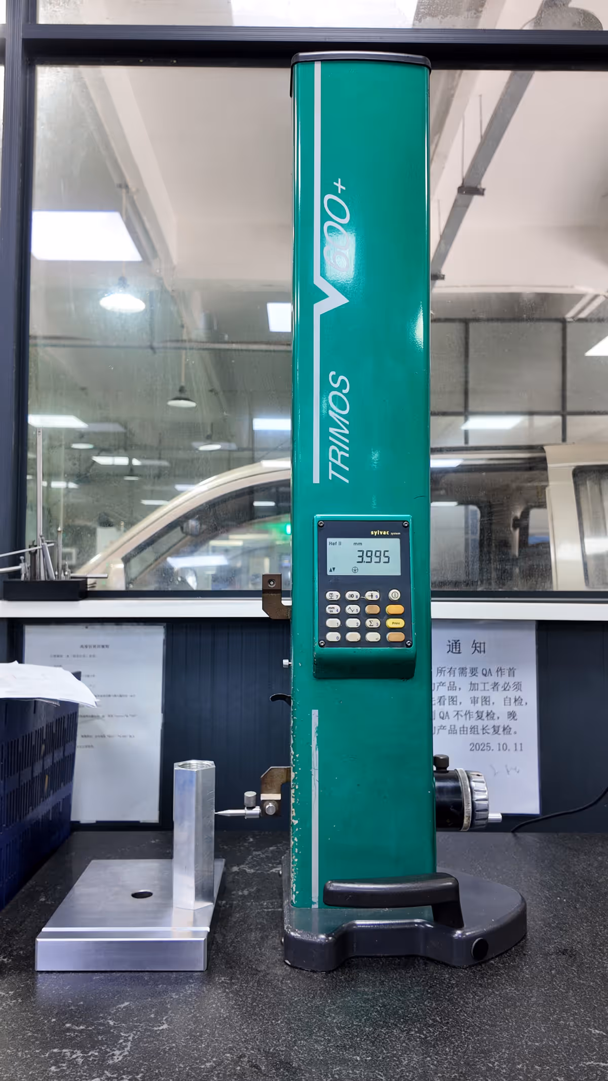 检测设备与工具